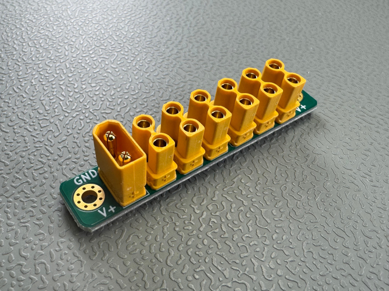 Power Splitter XT30